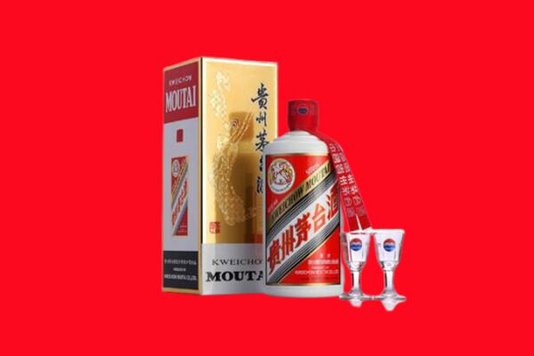 雅安回收茅台酒