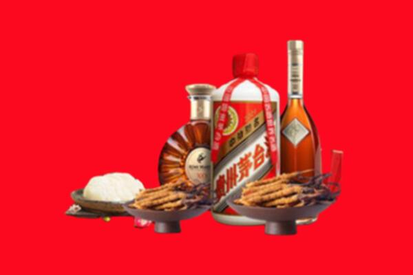 雅安名酒周边回收