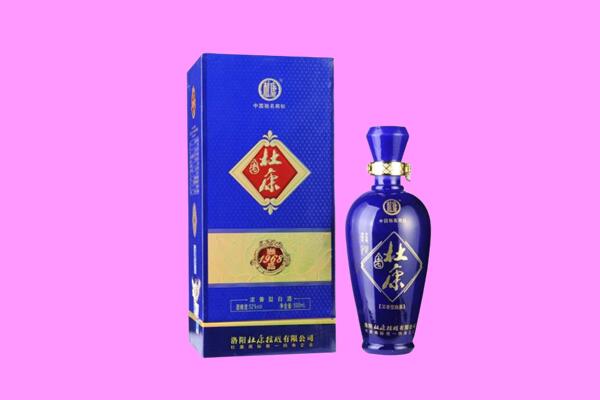 雅安国窖1573周边回收