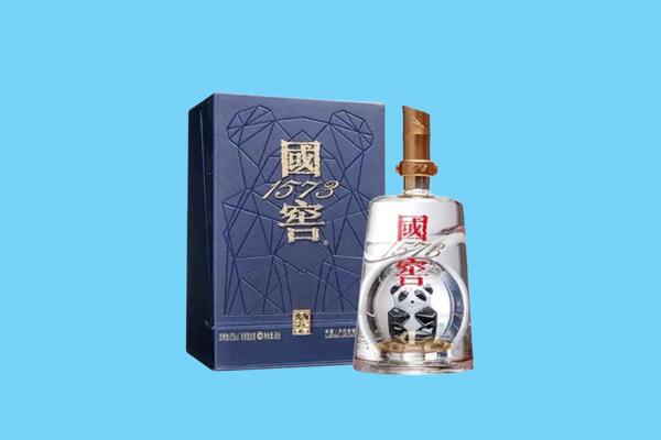 雅安回收国窖1573